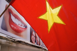 Sample image from gallery