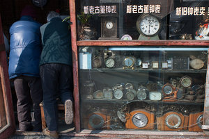 Sample image from gallery