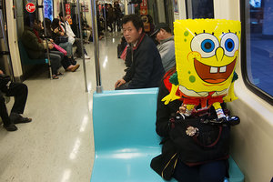 Sample image from gallery