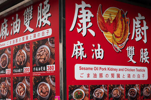 Sample image from gallery