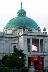 Hello Kitty Exhibition