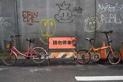 Reserved Spot