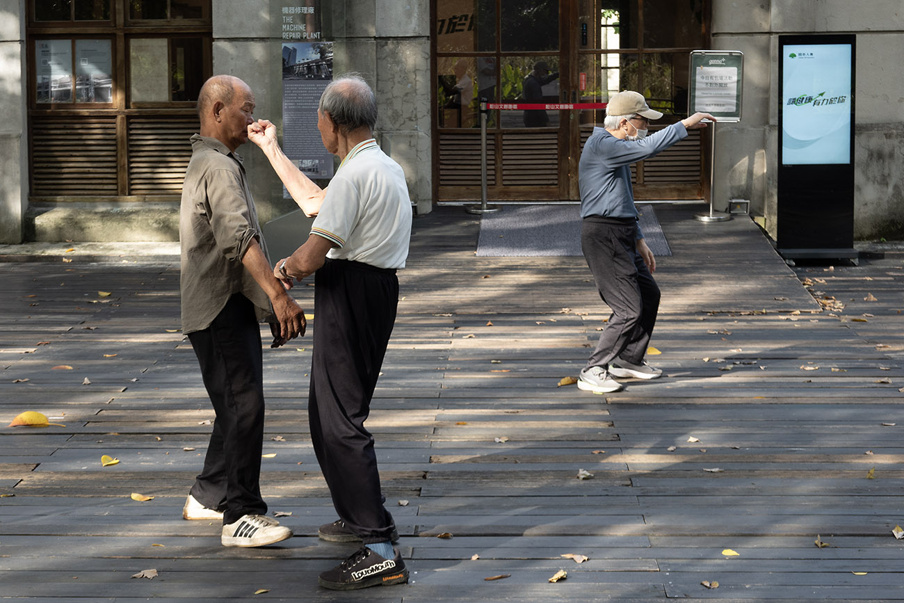 Old Folks Training