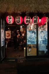 Golden Gai
