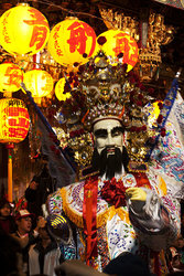 Qingshan Wang's Birthday Party